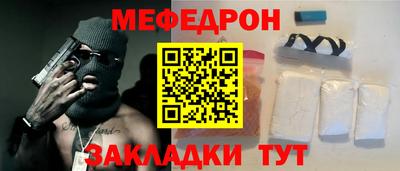 кокс Среднеуральск