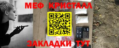 кокс Среднеуральск