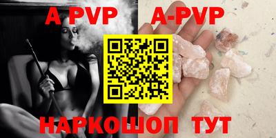 кокс Среднеуральск