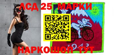 герыч Ставрополь