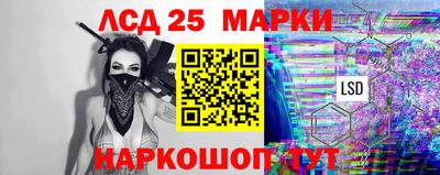 герыч Ставрополь