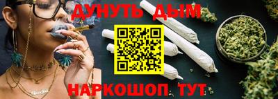 кокс Среднеуральск