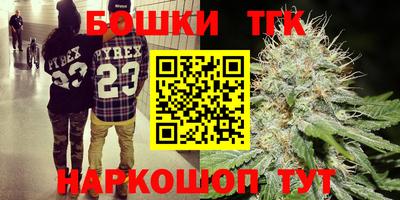 герыч Ставрополь