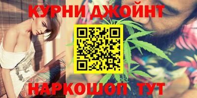 кокс Среднеуральск