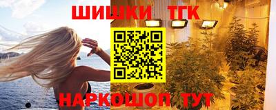 кокс Среднеуральск