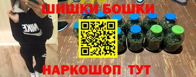 кокс Среднеуральск