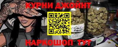 герыч Ставрополь