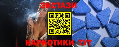кокс Среднеуральск