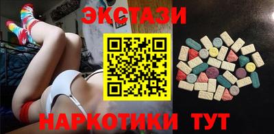 кокс Среднеуральск