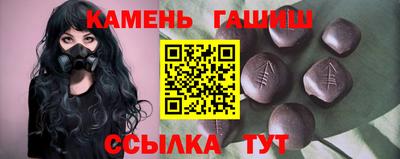 кокс Среднеуральск