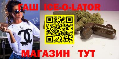 кокс Среднеуральск