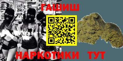 кокс Среднеуральск