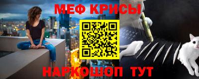 кокс Среднеуральск