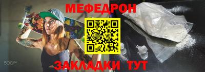 герыч Ставрополь