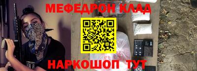 кокс Среднеуральск