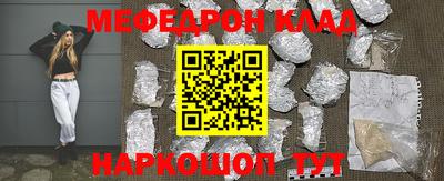 кокс Среднеуральск